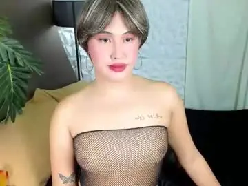 Chaturbate Watch Live Sex Cams of asianhugecocktrisha