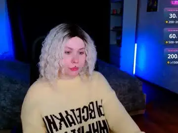 Chaturbate Sex Cam of astrea_sensual