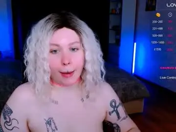 Chaturbate Nude Webcam of astrea_sensual