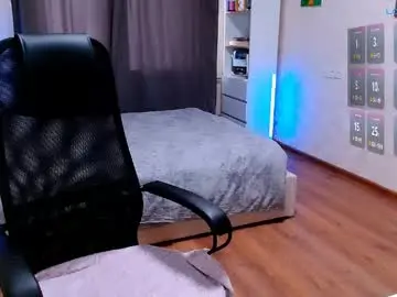 Chaturbate Private Sex Chat of astrea_sensual