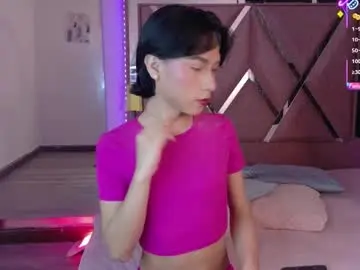 Chaturbate Sex Cam of ash_femboy