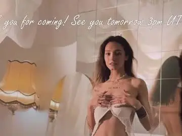 Chaturbate Best Webcam of breeding_material