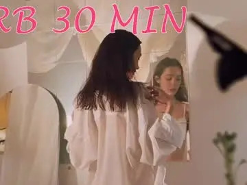 Chaturbate Private Sex Chat of breeding_material