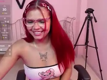 Chaturbate Private Sex Chat of chloe_adams_x