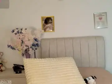 Chaturbate Best live sex cam show of annubis_lia