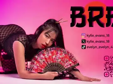 Chaturbate Adult Video Chat of kylie_evans_18