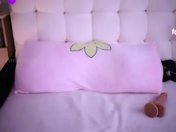 Chaturbate Adult Webcam of pussylovekate