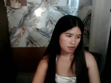 Chaturbate Free Porn Cam of ur_cathyxx