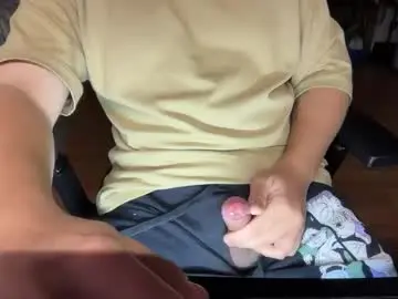 Chaturbate Private Sex Chat of hornyasiannnnnnnn