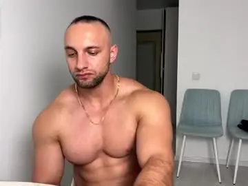 Chaturbate Nude Webcam of michaelbradley_for_u