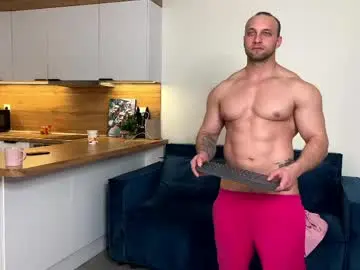 Chaturbate Nude Webcam of michaelbradley_for_u