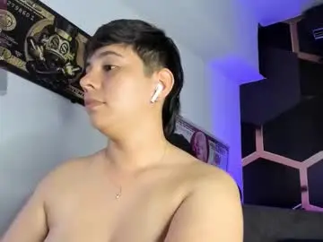 Chaturbate Adult Webcams of abbysmiitth_