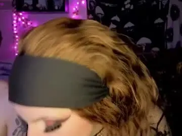 Chaturbate Private Sex Chat of amburlicious