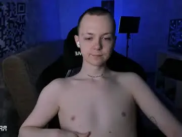 Chaturbate Nude Webcam of charonbaby1