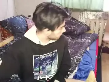 Chaturbate Free Live Porn of ivan_bybe