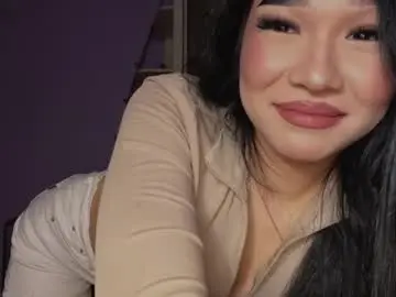 Chaturbate Adult Video Chat of kiyokonajar