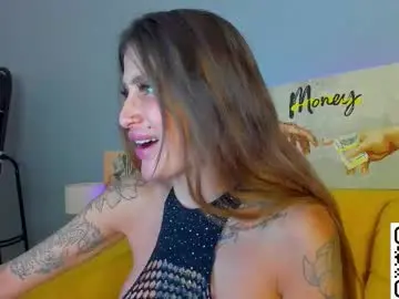 Chaturbate Free Porn Cam of patricia_cox