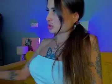 Chaturbate Adult Webcams of patricia_cox