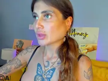 Chaturbate Best Webcam of patricia_cox