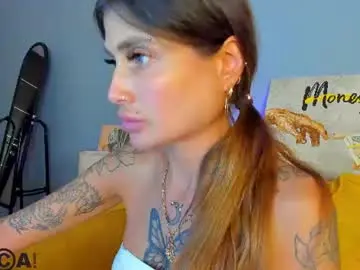 Chaturbate Free Porn Cam of patricia_cox