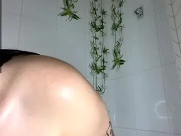 Chaturbate Best Webcam of pickmevibe