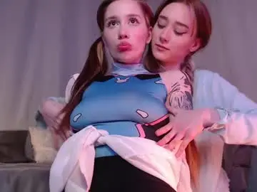 Chaturbate Best Webcam of digital_geisha