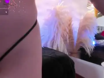 Chaturbate Live Sex Cam of namisunny