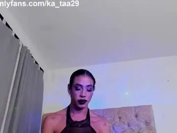 Chaturbate Private Sex Chat of ninonbeart