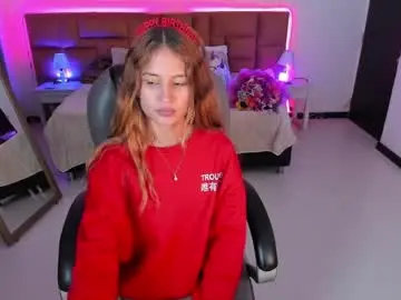 Chaturbate Nude Webcam of tamy_edwards