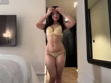 Chaturbate Adult Video Chat of wasianbby