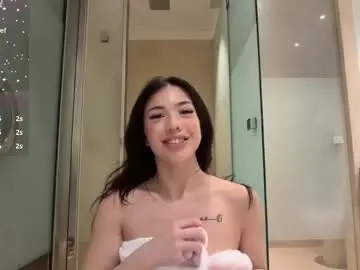 Chaturbate Private Sex Chat of wasianbby
