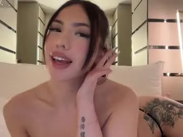 Chaturbate Adult Video Chat of wasianbby