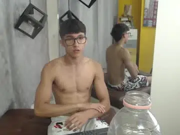 Chaturbate Nude Webcam of jeremy_job