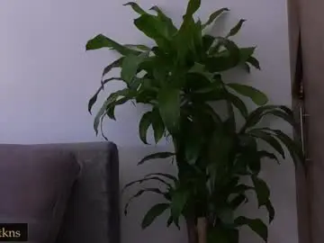 Chaturbate Nude Webcam of katiecruz_