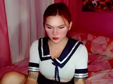 Chaturbate Adult Webcam of simplepinayx