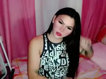 Chaturbate Watch Live Sex Cams of simplepinayx