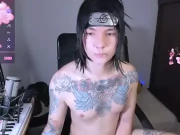 Chaturbate Private Sex Chat of adam_rocket