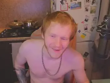 Chaturbate Adult Webcam of alvin__main