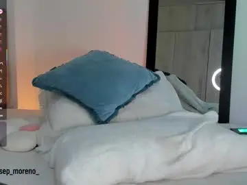 Chaturbate Free Live Porn of ibaby_crazy