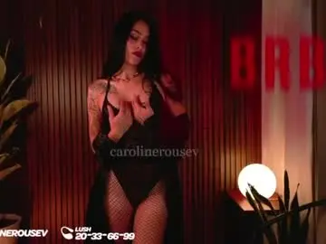 Chaturbate Adult Webcam of carolinerousev