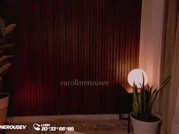 Chaturbate Sex Cam of carolinerousev