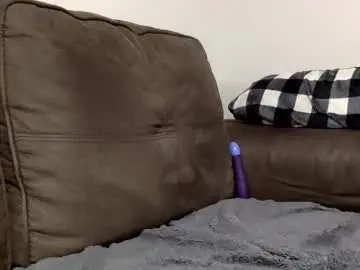 Chaturbate Private Sex Chat of joshuasonline