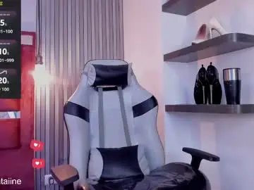 Chaturbate Adult Webcam of kataadelafontaine