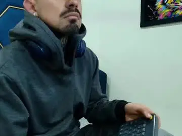 Chaturbate Nude Webcam of dallas_whitee