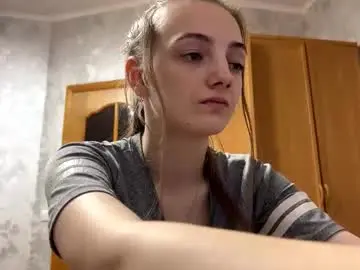 Chaturbate Private Sex Chat of trenacallnan