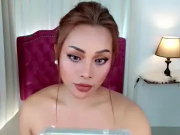 Chaturbate Private Sex Chat of princessyanzy