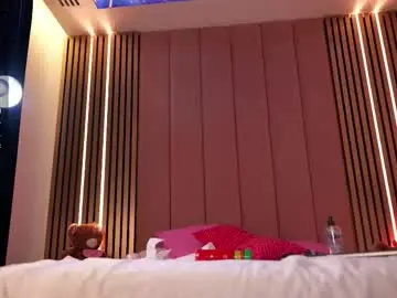 Chaturbate Adult Webcams of vesia