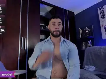 Chaturbate Watch Live Sex Cams of cesar_joness