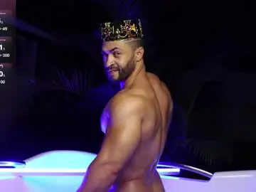 Chaturbate Live Porn of cesar_joness