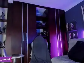 Chaturbate Nude Webcam of cesar_joness